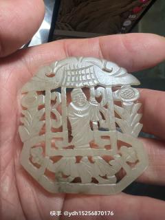 清代时期和田玉镶嵌件,重9克,雕工精美典雅,干脆利落,人物刻画细腻生