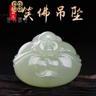 落花啼春   和田玉弥勒佛玉坠女青白玉佛公玉吊坠项链笑佛挂件玉佩