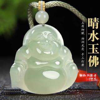 FVIP和田玉弥勒佛吊坠新疆晴水玉佛女天l然玉石大肚笑佛玉 小号【约29*30mm】