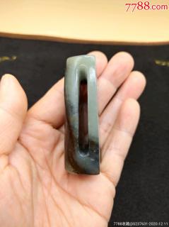 新疆和田玉青花籽料皮带扣